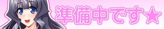 ΂炭A҂<(_ _)>
